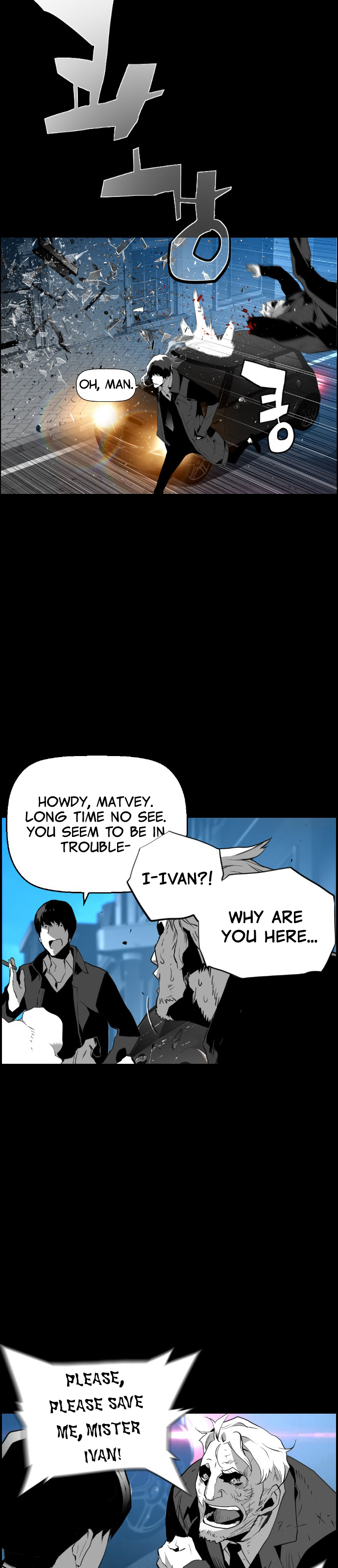 Read Terror Man (en) Manga Online