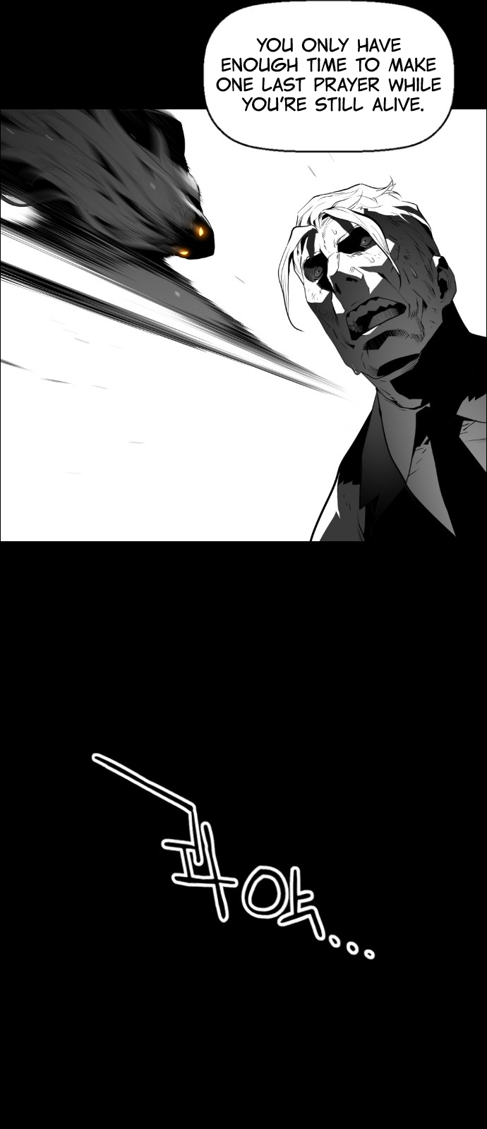 Read Terror Man (en) Manga Online