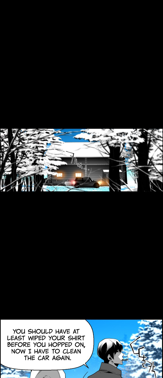 Read Terror Man (en) Manga Online