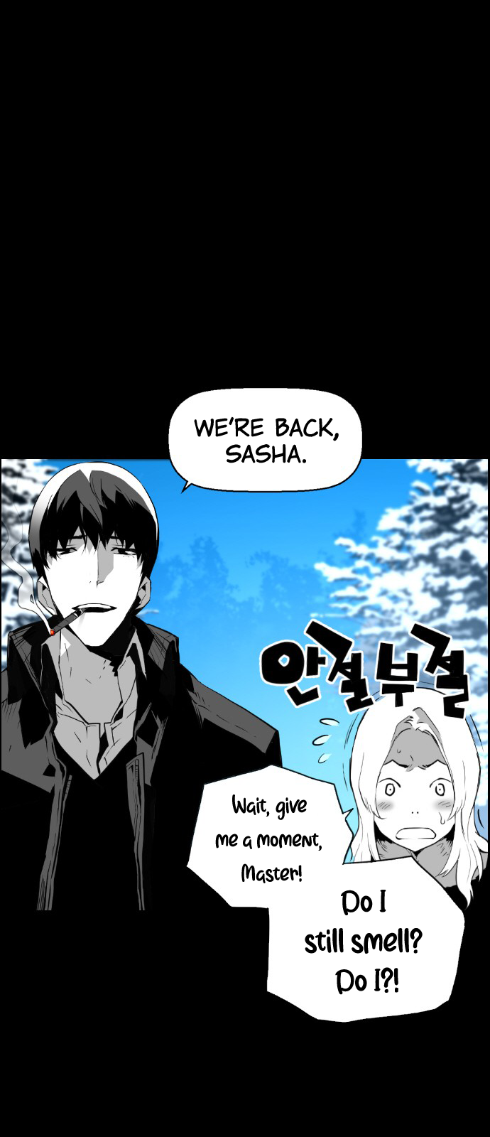 Read Terror Man (en) Manga Online