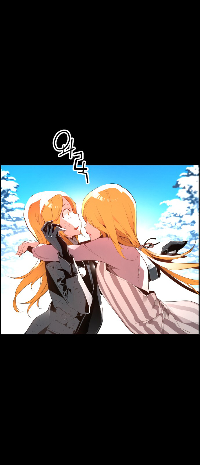 Read Terror Man (en) Manga Online