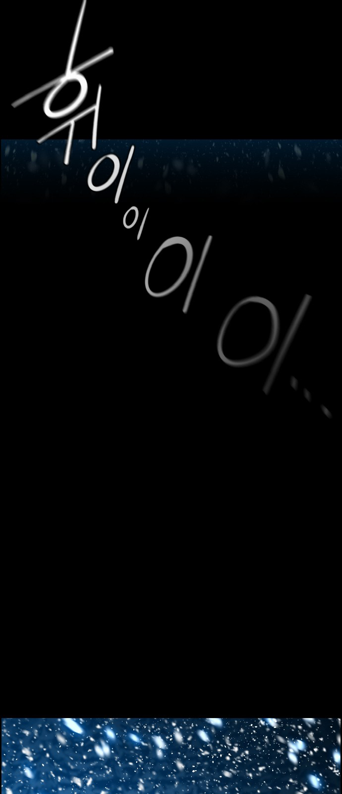 Read Terror Man (en) Manga Online