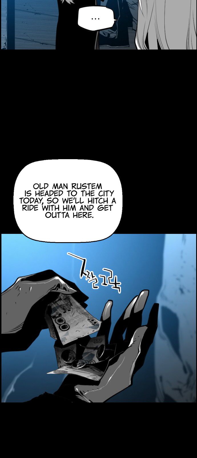 Read Terror Man (en) Manga Online