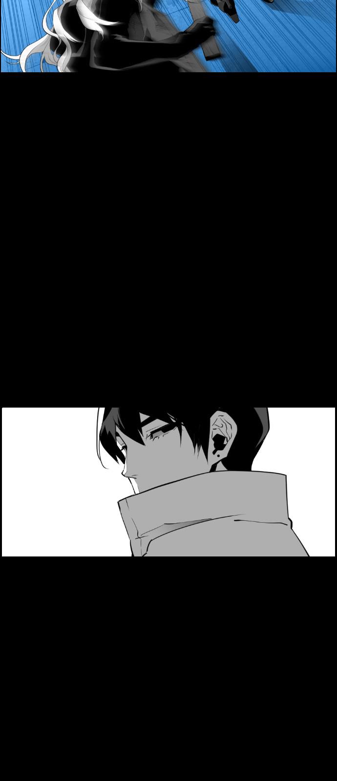 Read Terror Man (en) Manga Online