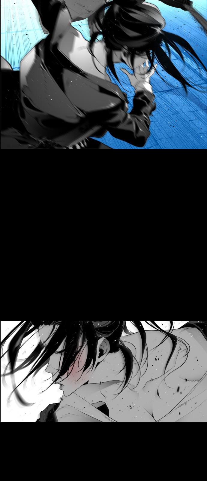 Read Terror Man (en) Manga Online