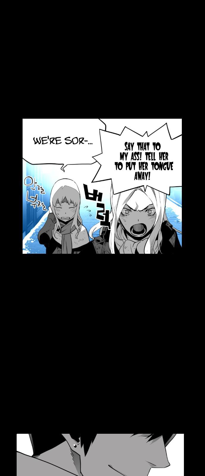 Read Terror Man (en) Manga Online