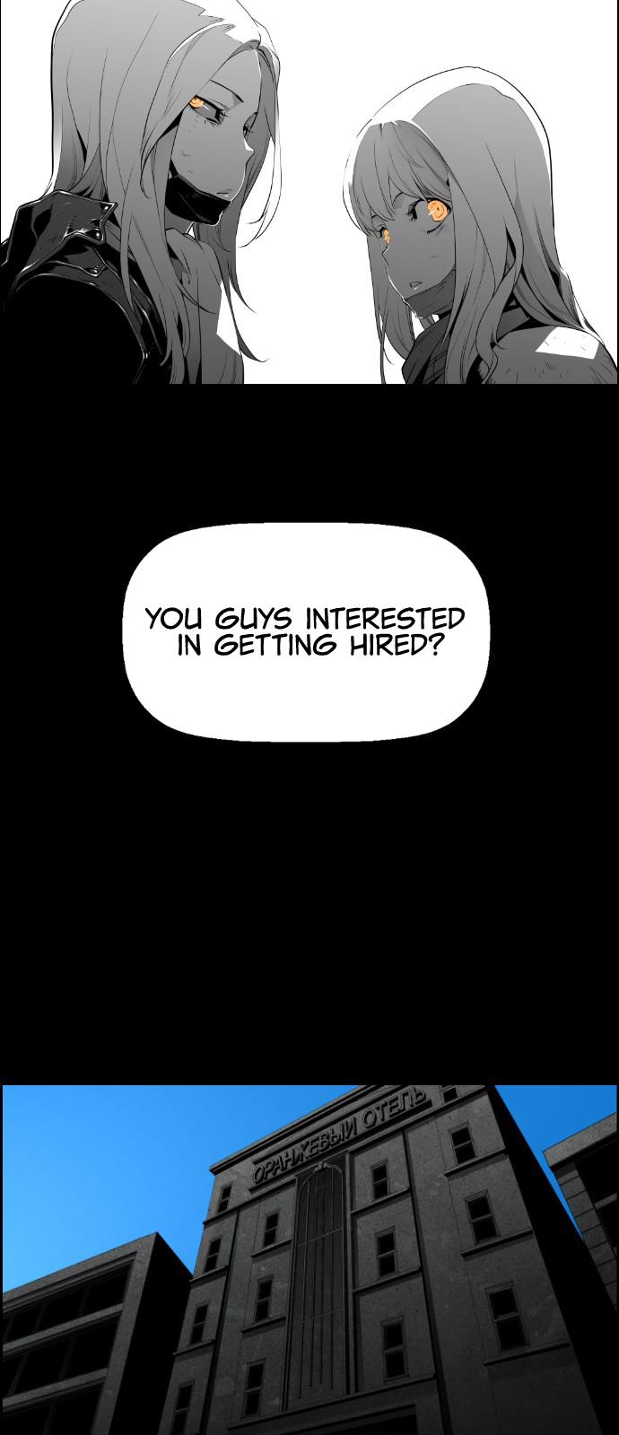 Read Terror Man (en) Manga Online