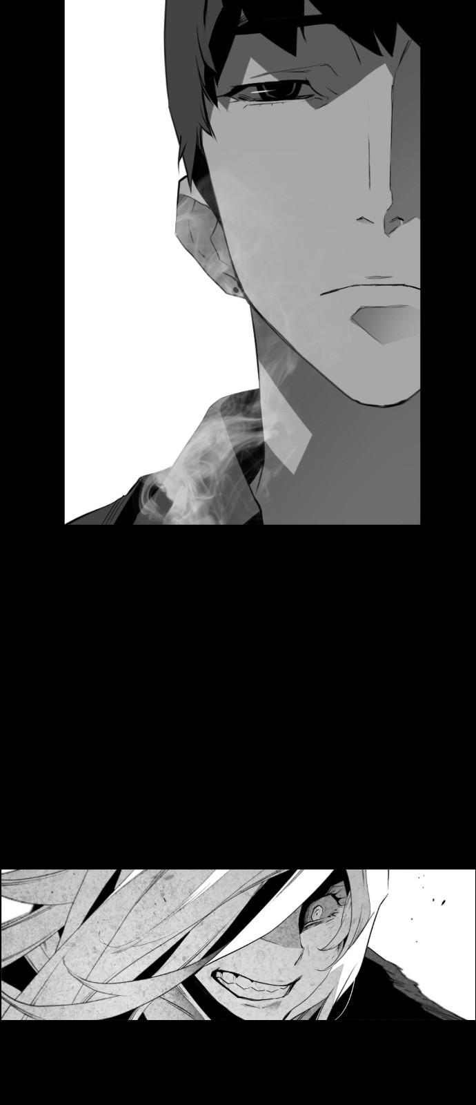 Read Terror Man (en) Manga Online