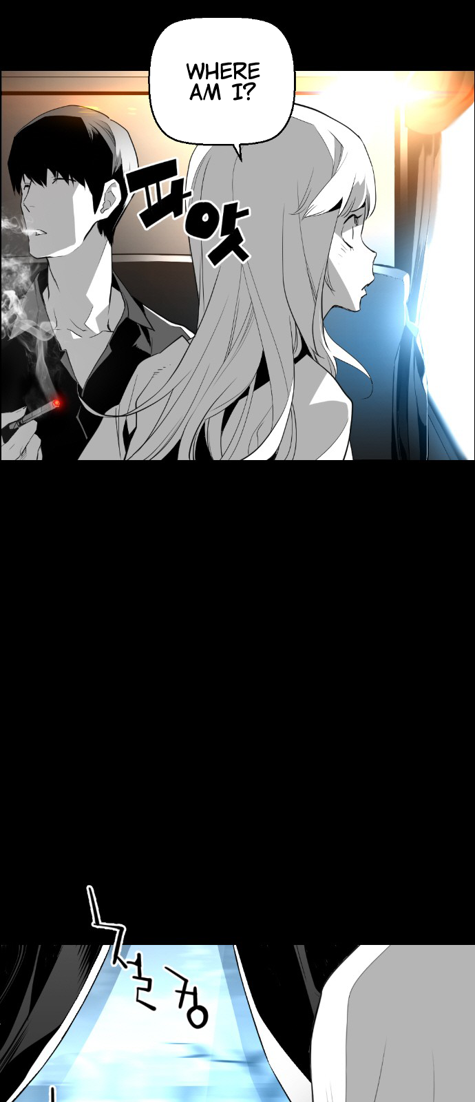 Read Terror Man (en) Manga Online