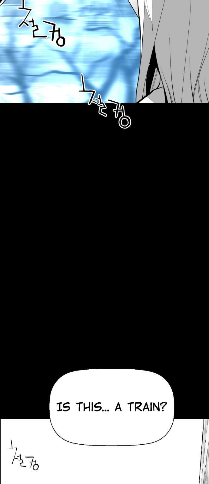 Read Terror Man (en) Manga Online