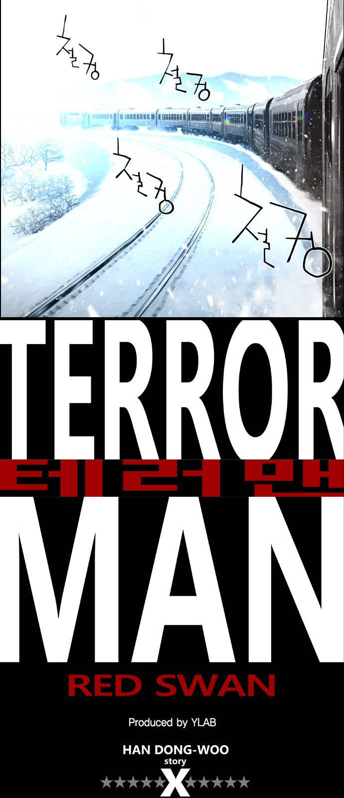 Read Terror Man (en) Manga Online
