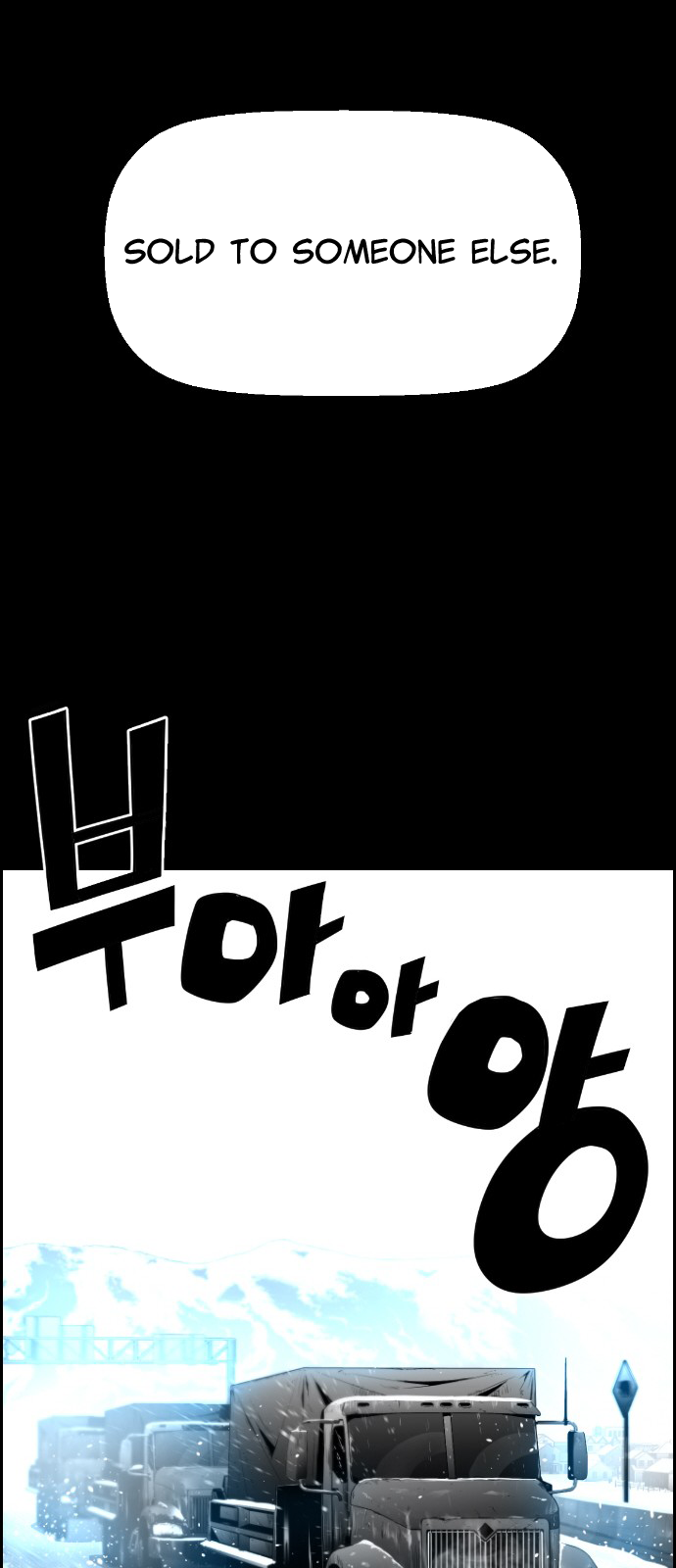 Read Terror Man (en) Manga Online