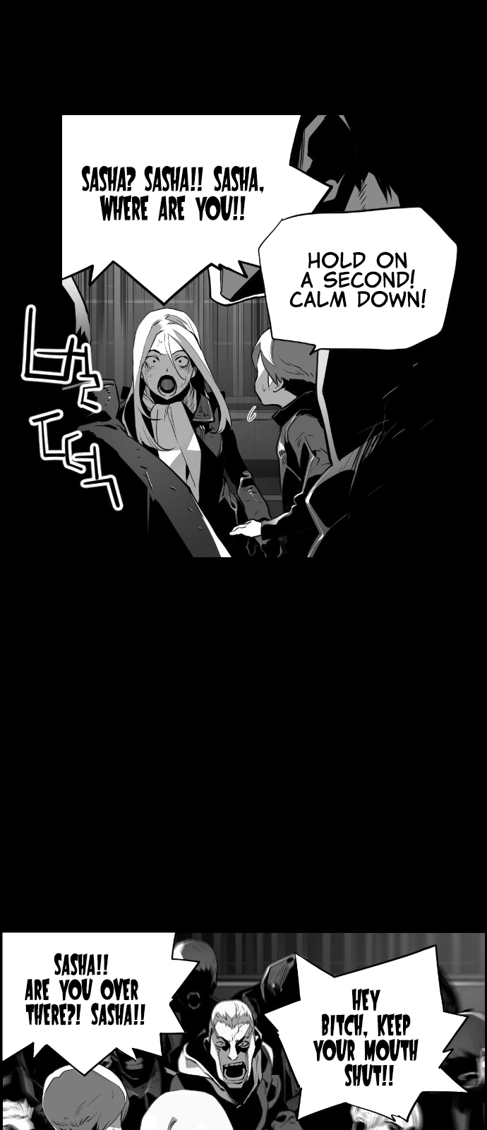 Read Terror Man (en) Manga Online