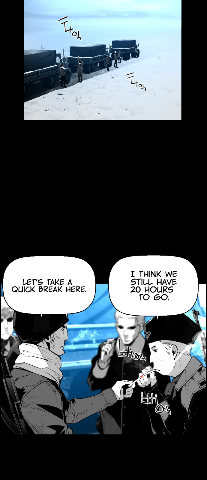 Read Terror Man (en) Manga Online