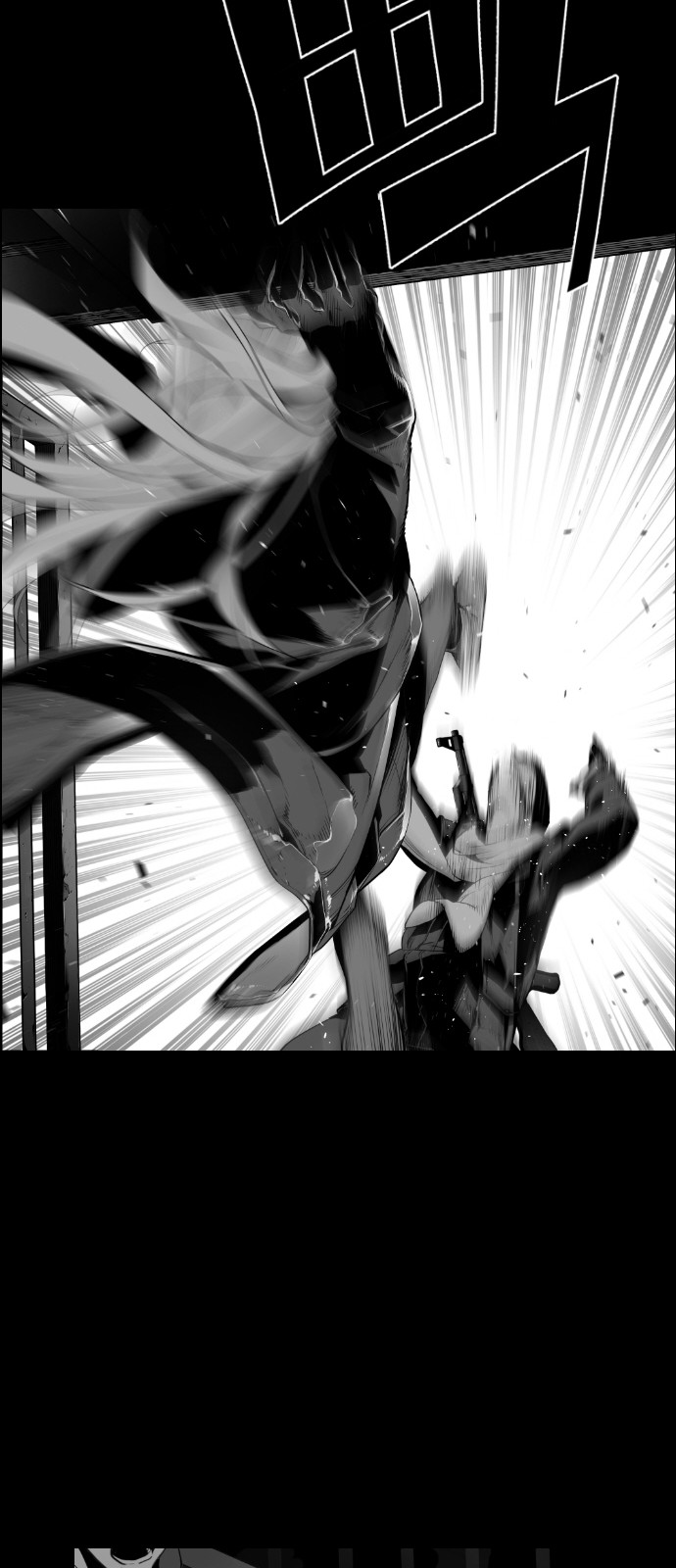 Read Terror Man (en) Manga Online