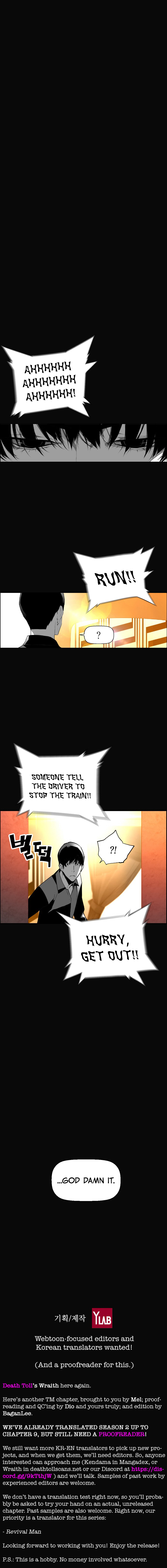 Read Terror Man (en) Manga Online