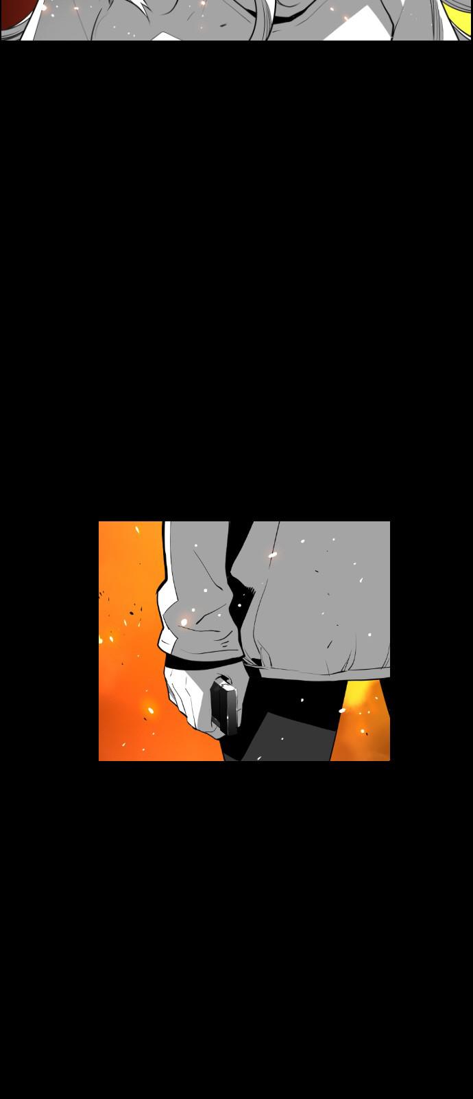 Read Terror Man (en) Manga Online