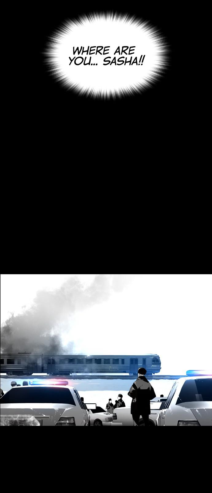 Read Terror Man (en) Manga Online