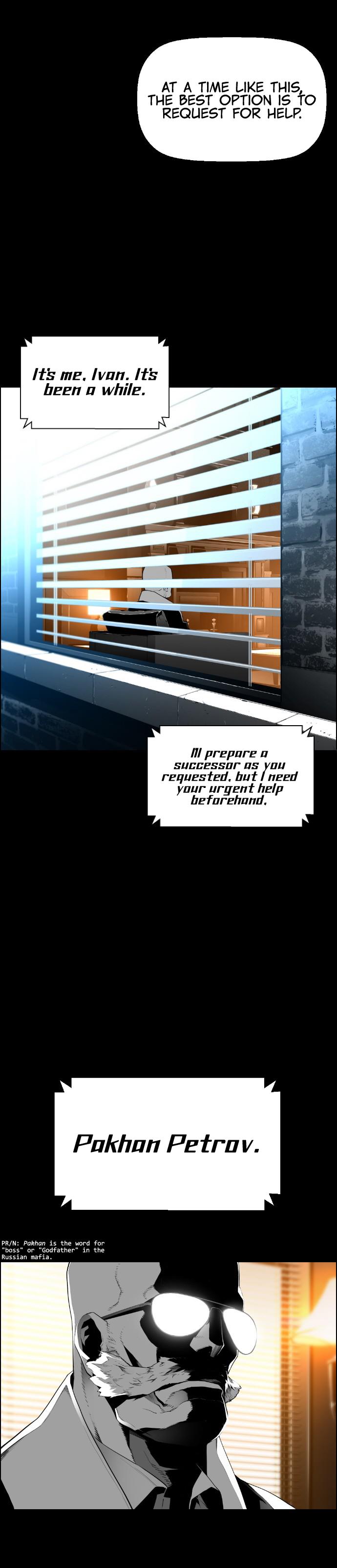 Read Terror Man (en) Manga Online