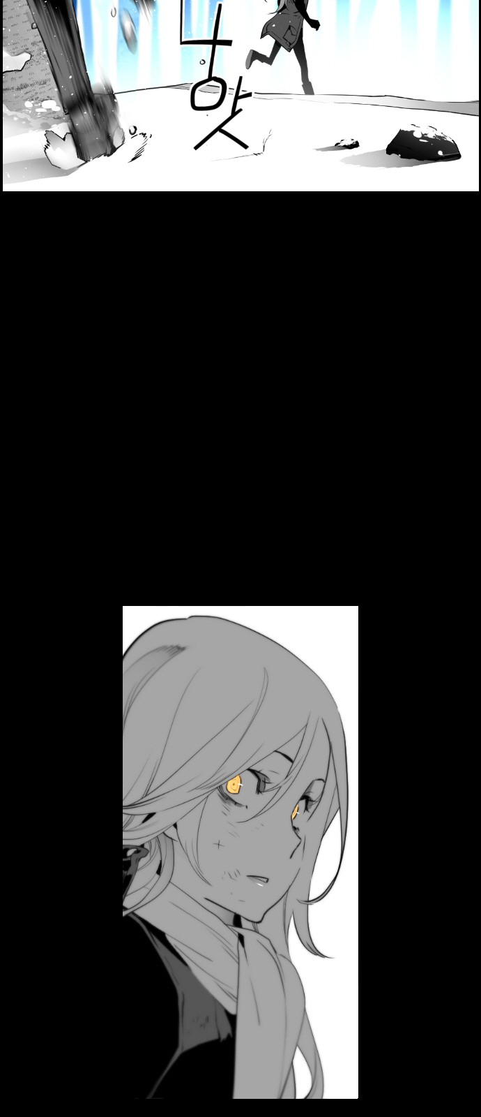 Read Terror Man (en) Manga Online