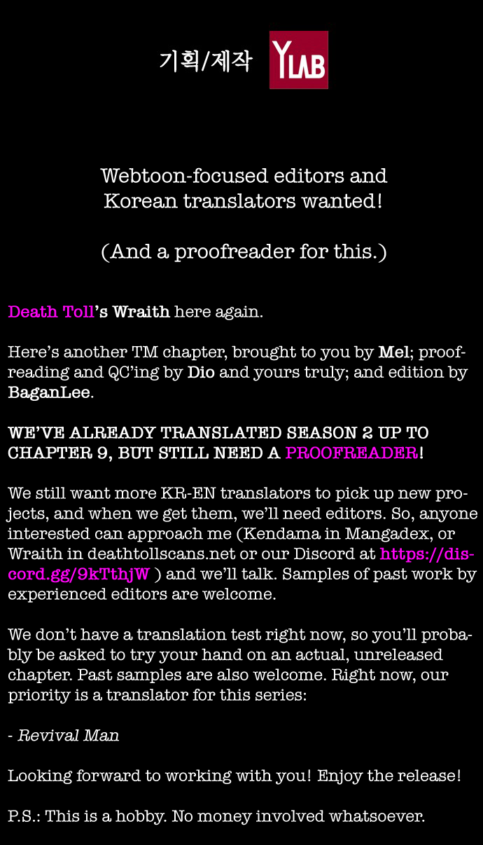 Read Terror Man (en) Manga Online