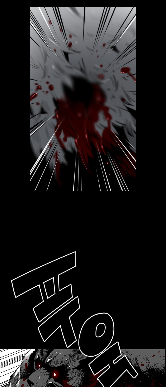 Read Terror Man (en) Manga Online