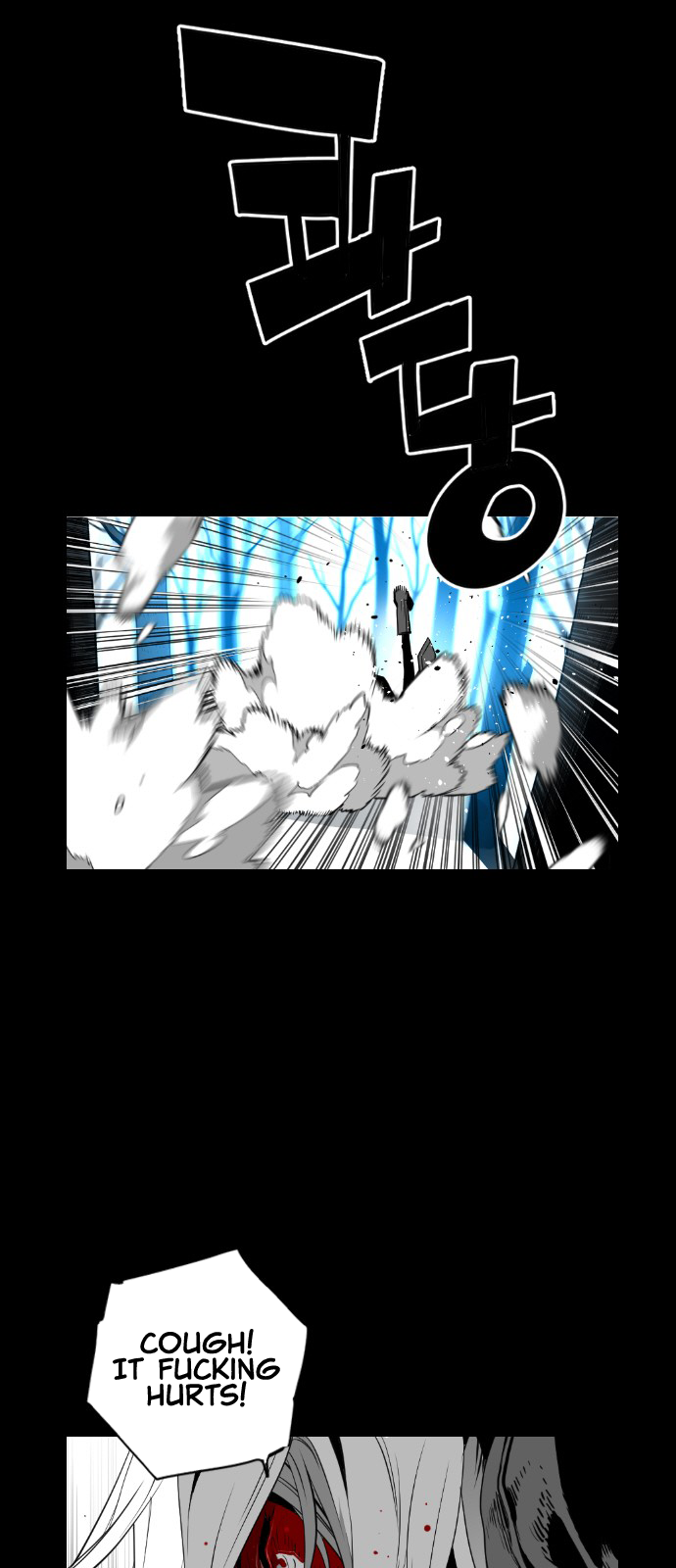 Read Terror Man (en) Manga Online