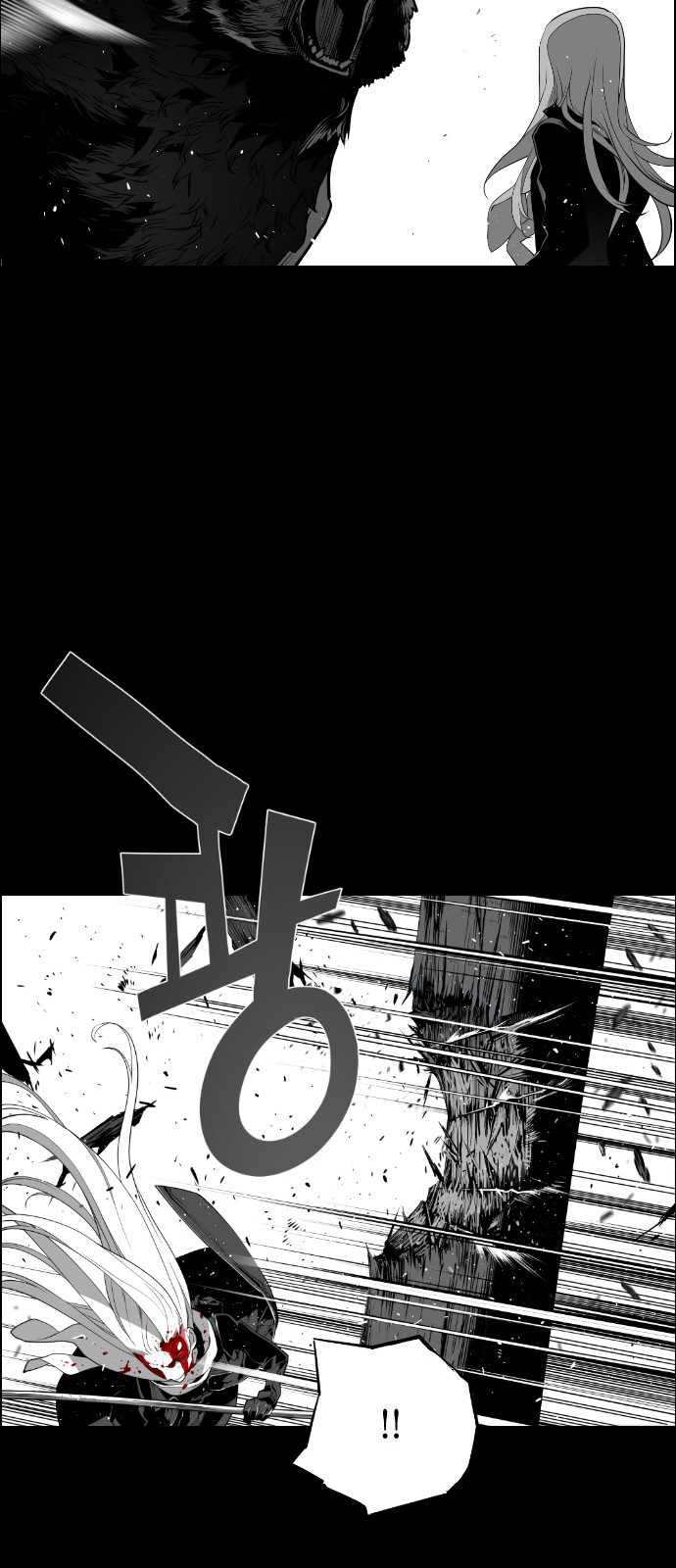 Read Terror Man (en) Manga Online