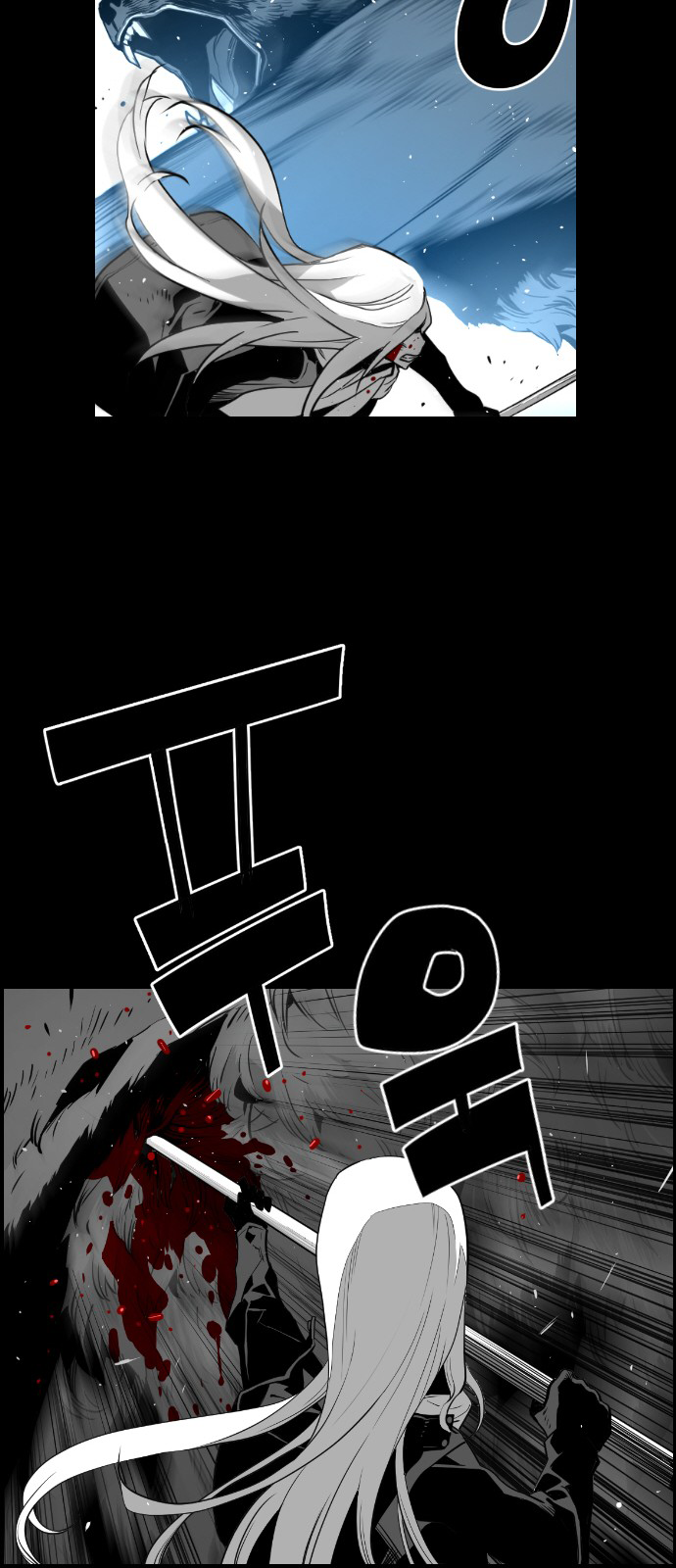 Read Terror Man (en) Manga Online