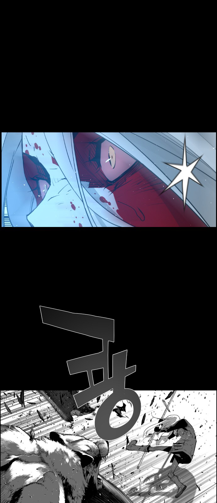 Read Terror Man (en) Manga Online