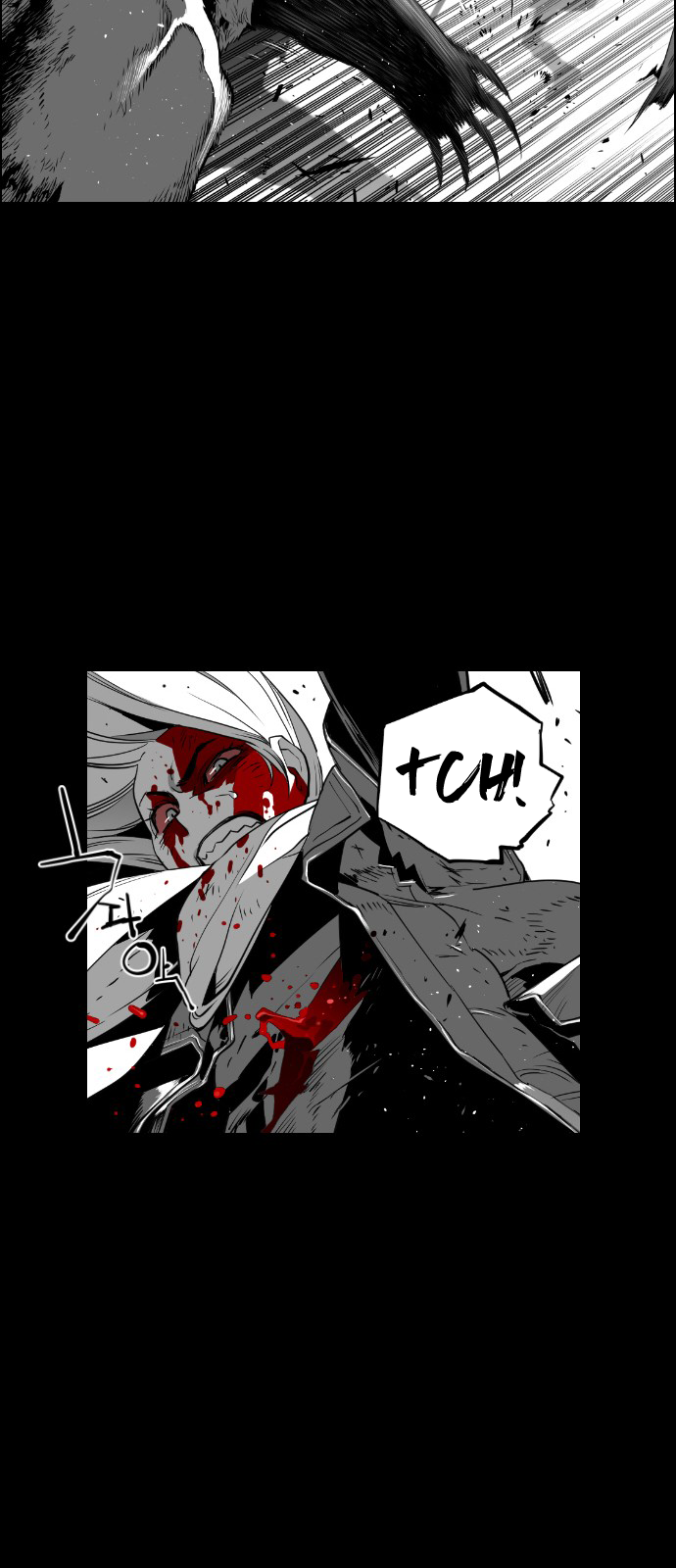 Read Terror Man (en) Manga Online