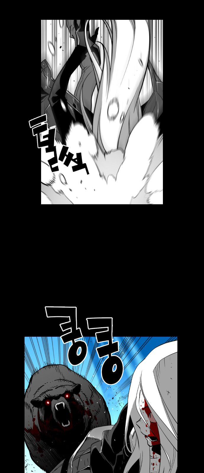 Read Terror Man (en) Manga Online