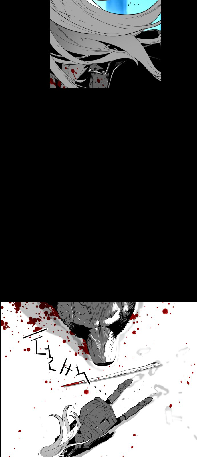 Read Terror Man (en) Manga Online