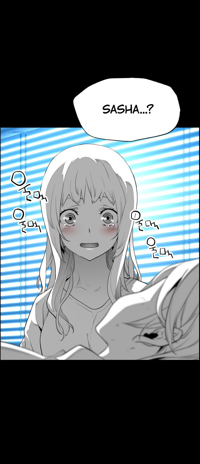 Read Terror Man (en) Manga Online