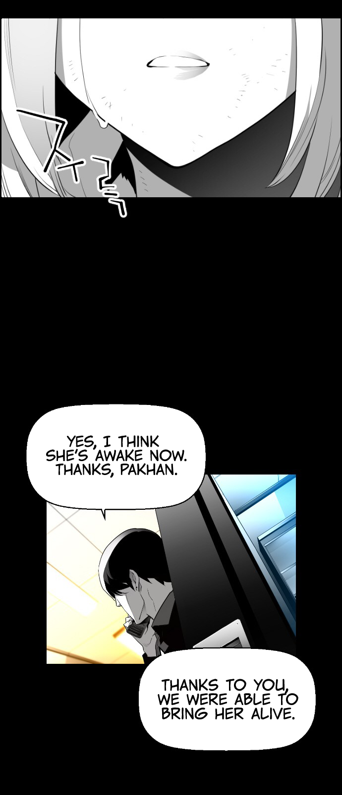 Read Terror Man (en) Manga Online