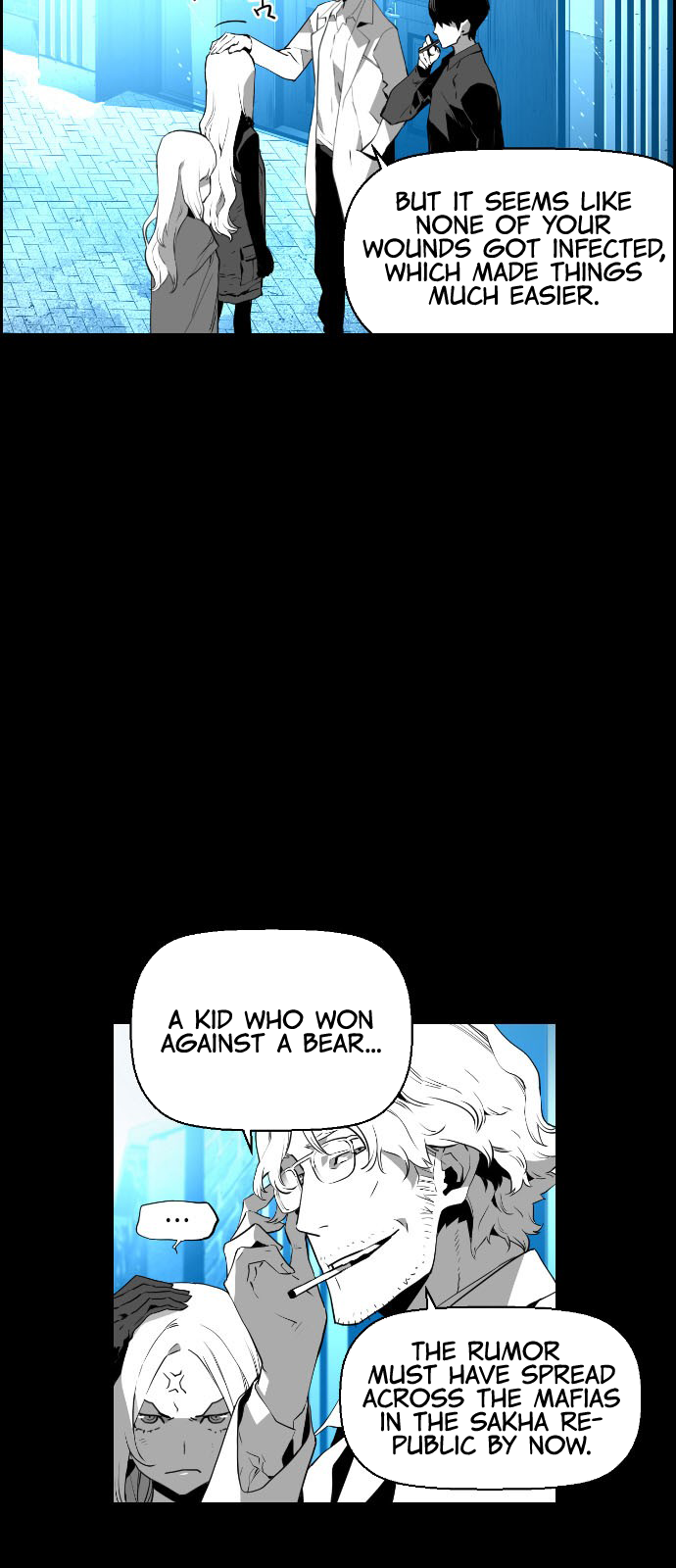 Read Terror Man (en) Manga Online