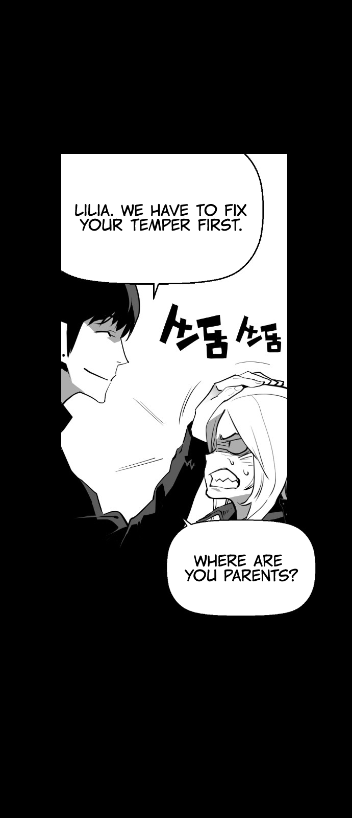 Read Terror Man (en) Manga Online