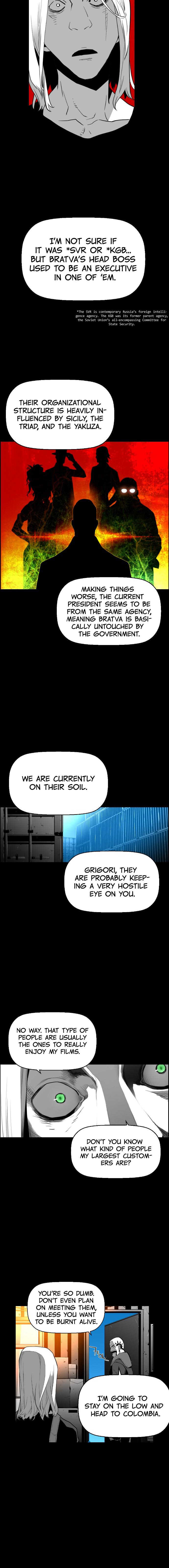 Read Terror Man (en) Manga Online