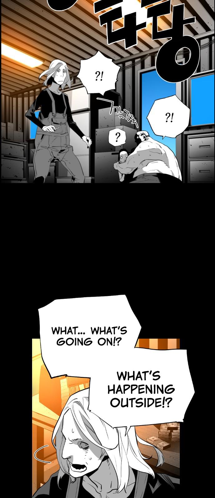 Read Terror Man (en) Manga Online