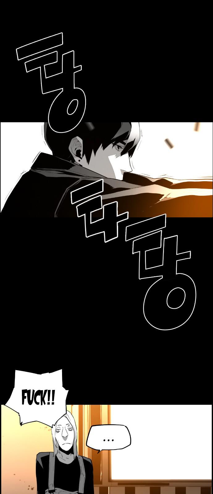 Read Terror Man (en) Manga Online