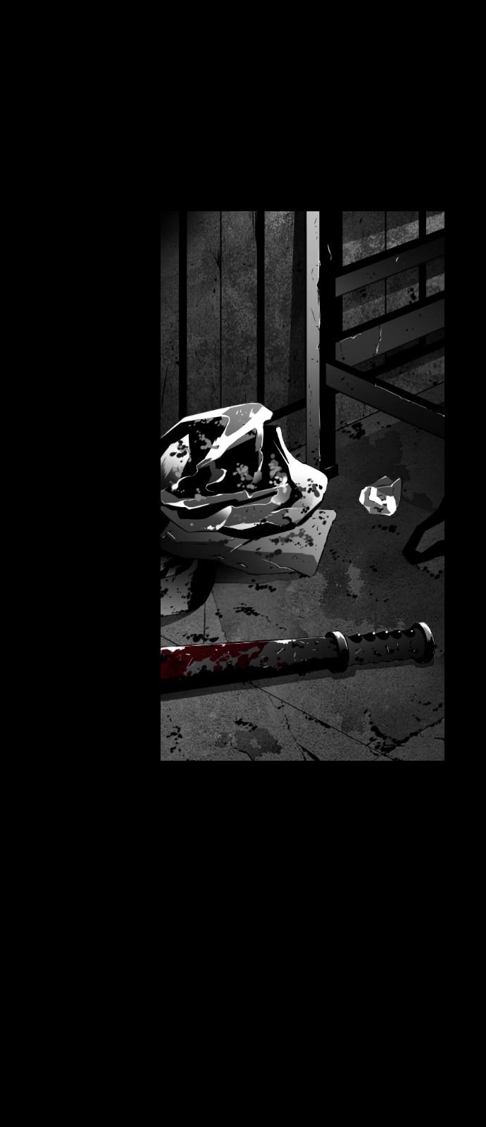 Read Terror Man (en) Manga Online