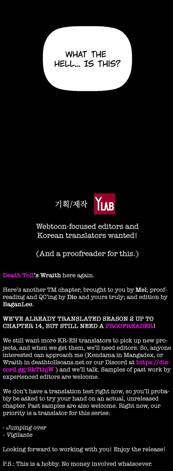 Read Terror Man (en) Manga Online