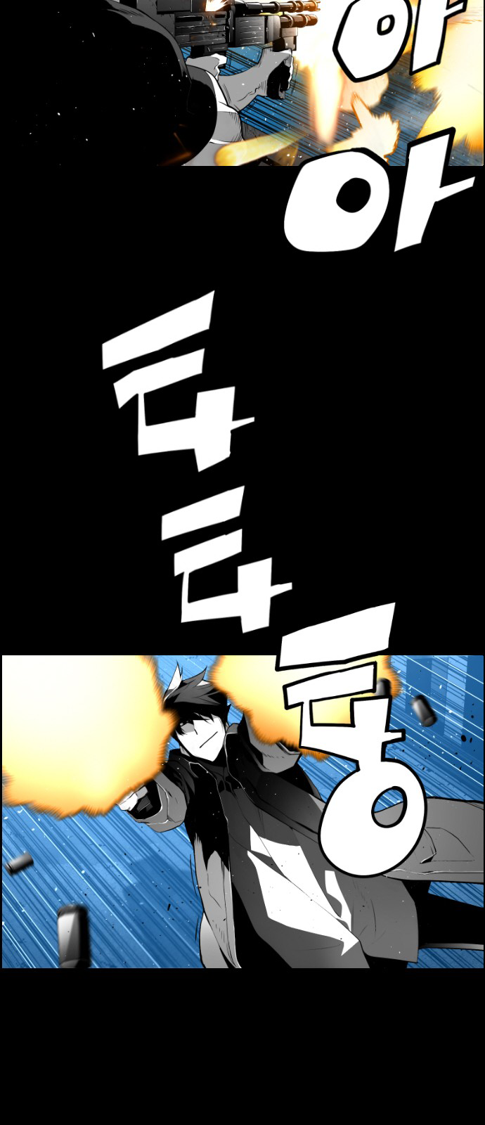 Read Terror Man (en) Manga Online