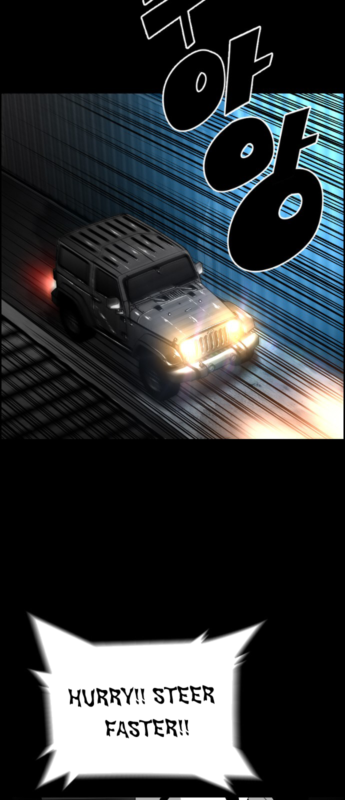 Read Terror Man (en) Manga Online