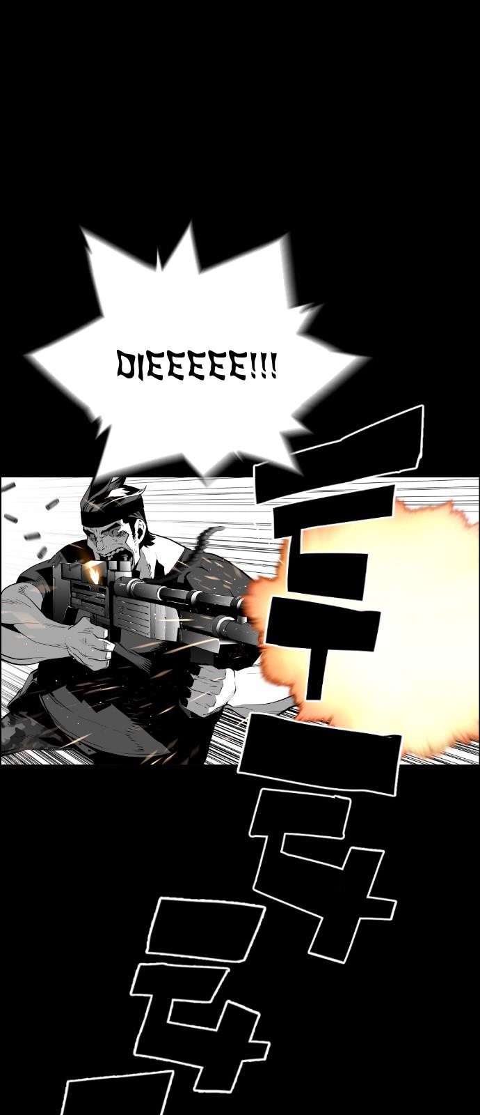 Read Terror Man (en) Manga Online