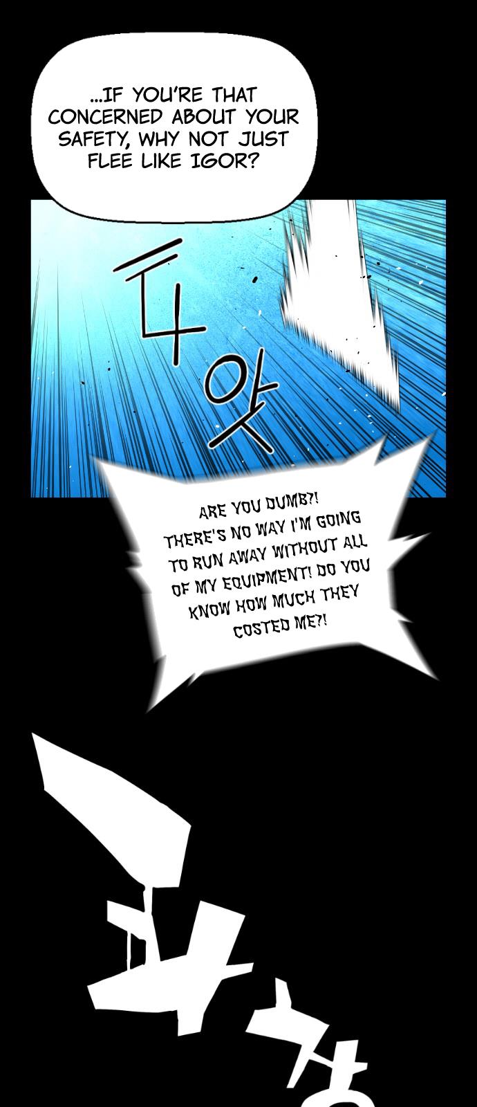 Read Terror Man (en) Manga Online