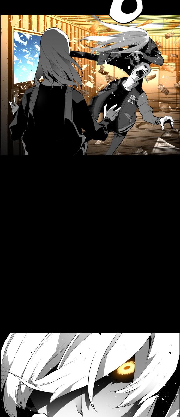 Read Terror Man (en) Manga Online