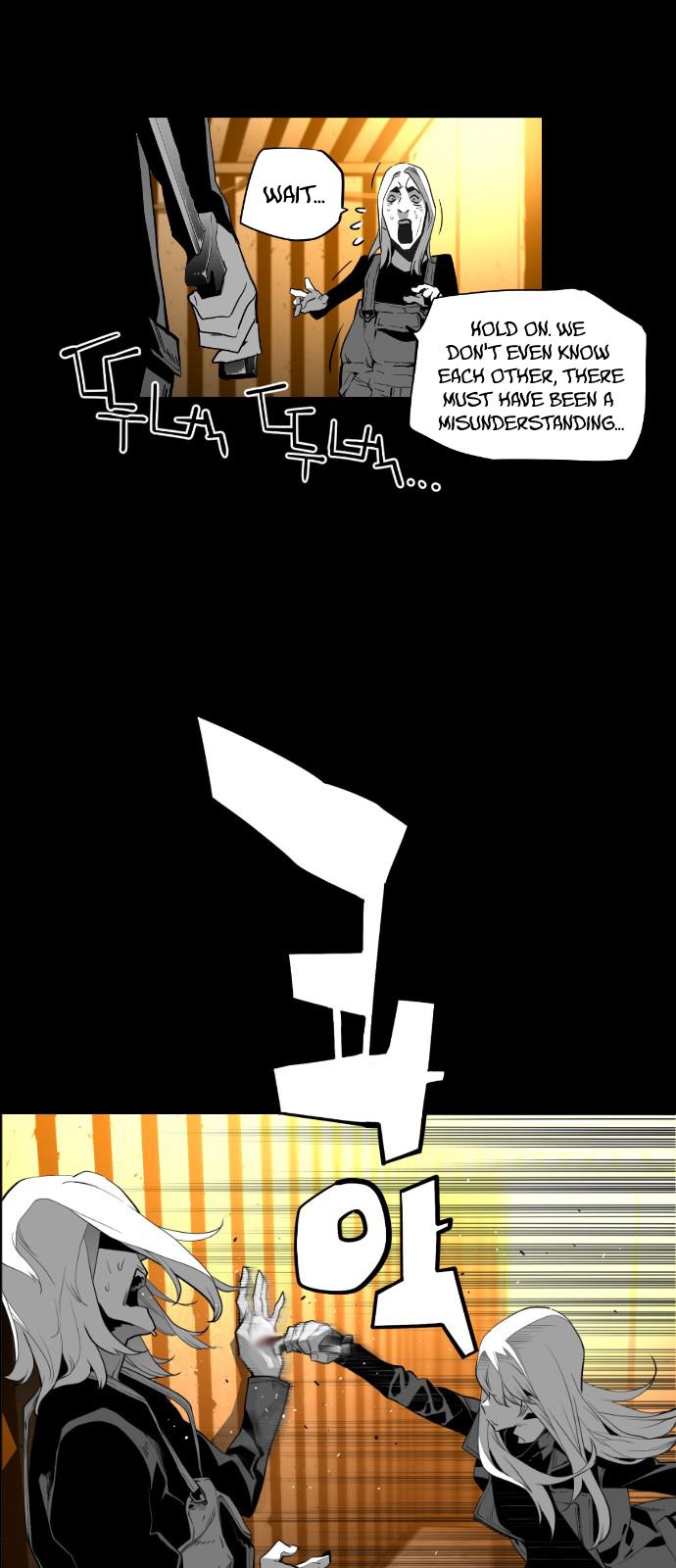 Read Terror Man (en) Manga Online