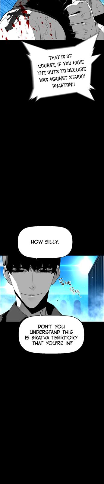 Read Terror Man (en) Manga Online