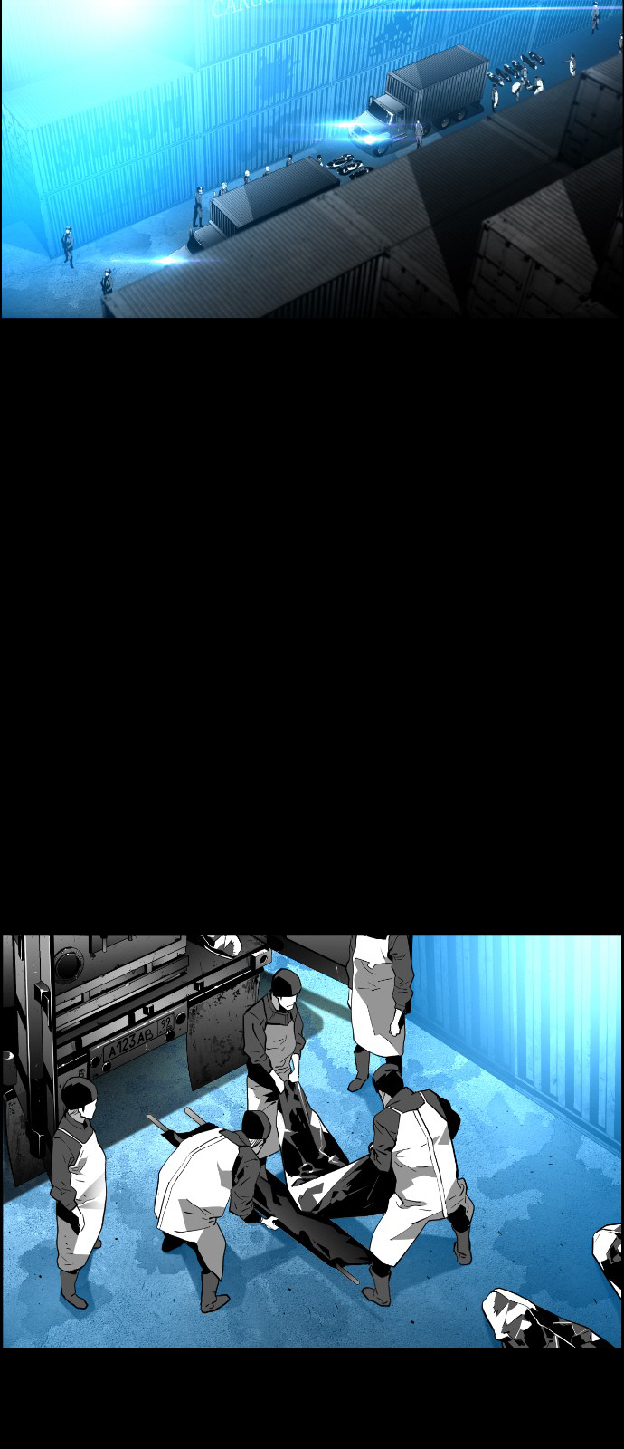 Read Terror Man (en) Manga Online